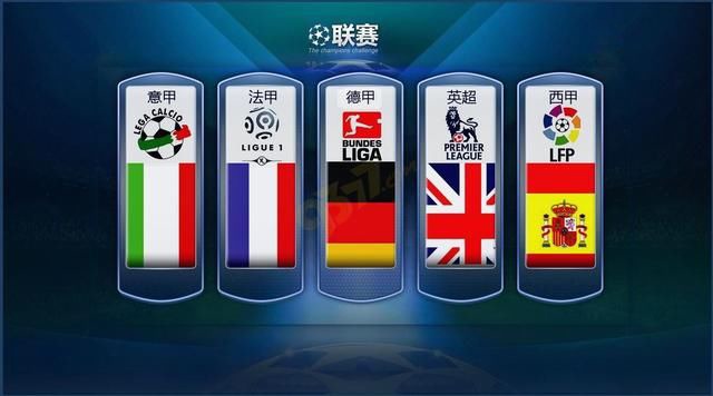 豪门时会面
